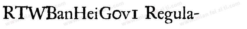 RTWBanHeiG0v1 Regula字体转换
